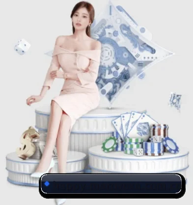 8868体育网页版 APP 界面